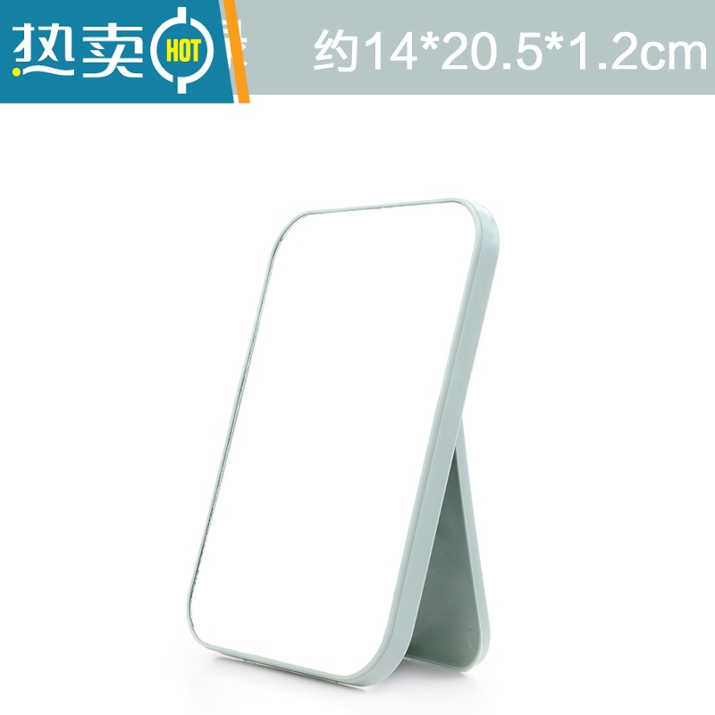 敬平双面旋转梳妆镜台式小镜子 简约折叠化妆便携公主镜化妆镜 [小号北欧绿]破损包赔-高清镜面便携式用镜