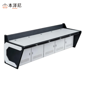 本泽尼 控制台 HTY-G02M 米