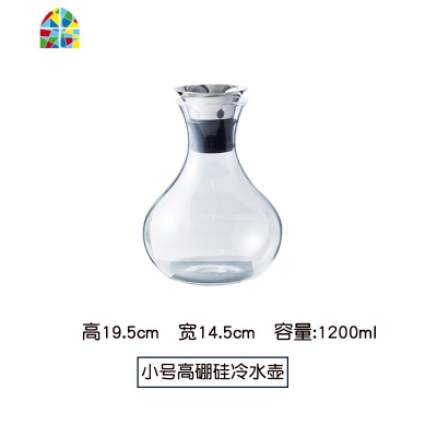 北欧玻璃冷水壶可高温玻璃凉白开大容量家用果汁柠檬水凉水壶套装 FENGHOU 丹麦壶(大号+4杯)