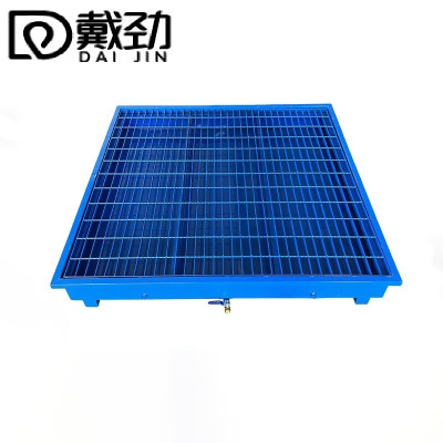 戴劲防渗漏金属托盘化学品油桶危废液体二次容器防泄漏大号带腿带铁网