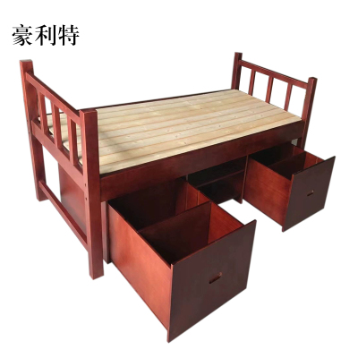 豪利特单位宿舍床带储物单层床2060*940*810mm