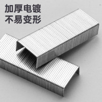 齐心(COMIX)1000枚强穿透订书钉 24/6 12#订书针 1000枚/盒 10盒装 办公用品工具EB301