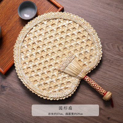 手工编夏季扇小麦秸扇手摇扇宝宝纳凉扇棕叶老式大号蒲扇子三维工匠芭蕉扇（蕾丝布边）