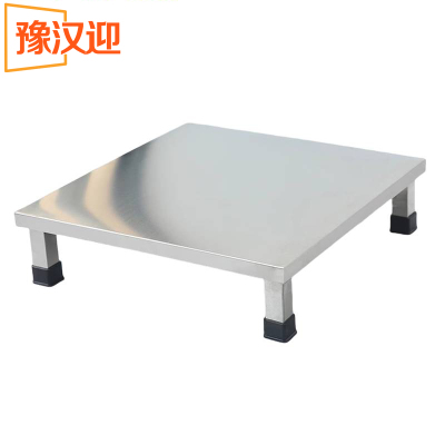 豫汉迎平板托架