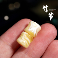 俄料蜜蜡精工配对竹节桶珠散顶珠金刚星月菩提佛珠手串链文玩配饰