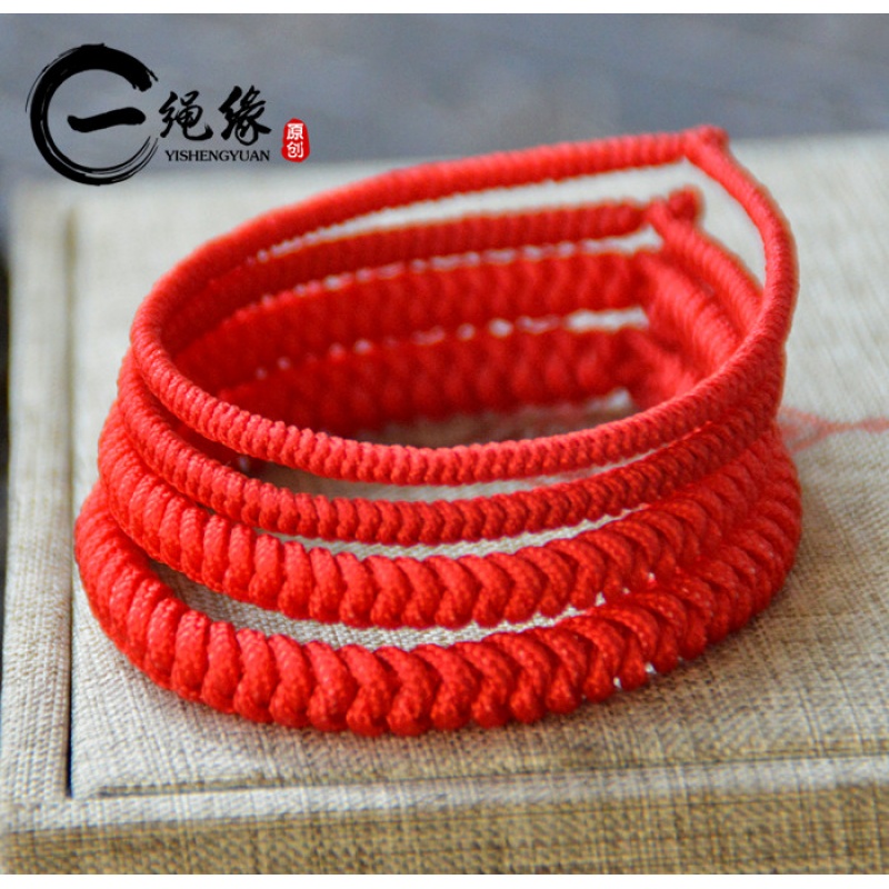 本命年狗年红绳手链手绳正宗藏式九乘金刚结编织开运辟邪保平安_3
