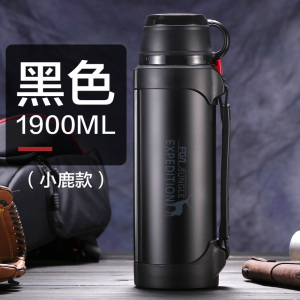 富光保温水壶大容量保温杯男士保温壶户外便携车载暖壶家用热水瓶