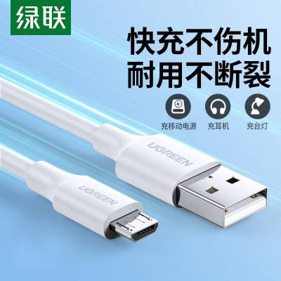 ipencil价格_ipencil最新报价_ipencil多少钱-苏宁易购