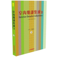 音像室内细部集成广州市唐艺文化传播有限公司