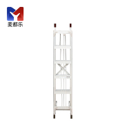 麦都乐 铝合金梯子 4米/个