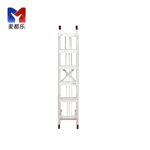 麦都乐 铝合金梯子 4米/个