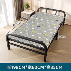 凡尔尚折叠床单人床