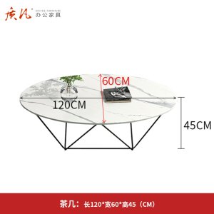 质凡现代简约办公沙发皮艺休闲接待沙发 茶几