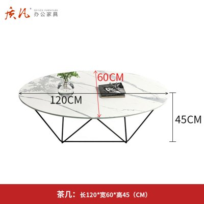 质凡现代简约办公沙发皮艺休闲接待沙发 茶几