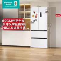 海信(Hisense)冰箱436小魔方超薄零嵌入式法式多门四开门一级能效 BCD-436WNK1DPQ