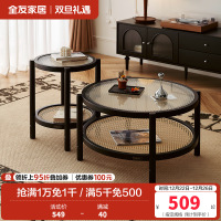 全友家居法式复古组合茶几小户型高矮圆形边几客厅家具休闲置物桌