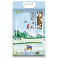 苏鲜生推荐禾园常东北大米龙凤山泉5kg