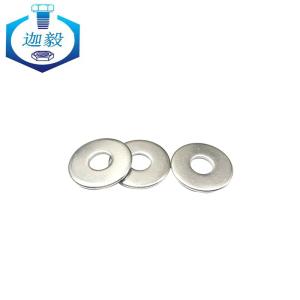 迦毅镀锌垫圈加大加厚M12mm个