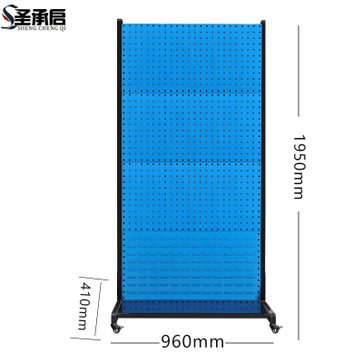 圣承启 五金工具货架 4层轮 组