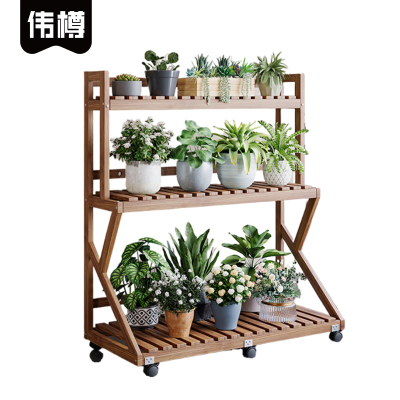 伟樽花架三层70*38*107cm个