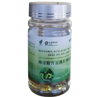 皇嗣佳品神经酸元宝枫籽油 磷脂酰丝氨酸DHA亚麻油60粒/瓶