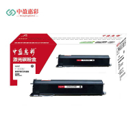 中盈惠彩 硒鼓墨粉 T-3008C 适用东芝e-STUDIO2508A/3008A 12000页 黑色 /支