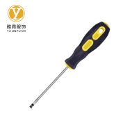 雅霖服 一字螺丝刀 3.0*75mm 把