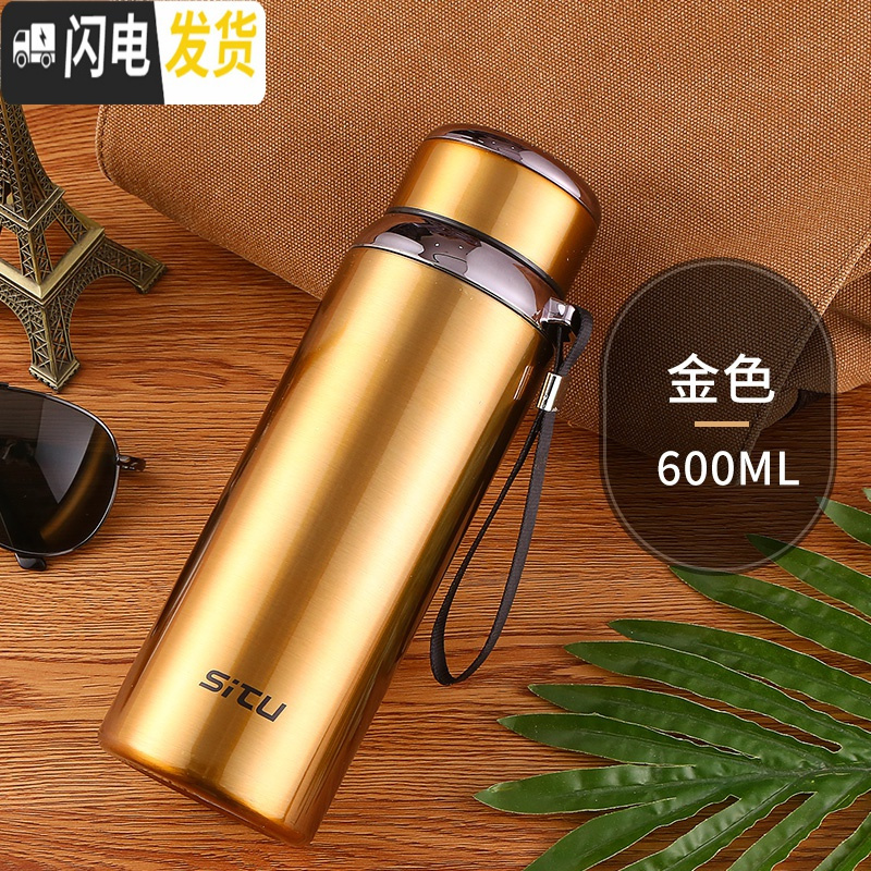 三维工匠大容量800保温杯茶杯车载便携真空304不锈钢水杯男户外定制刻字 SITU600金色+杯套