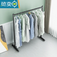 敬平晾衣架落地双杆式晒衣架卧室内凉晒架阳台器家用两层挂衣服架子 [单层]黑色100高150