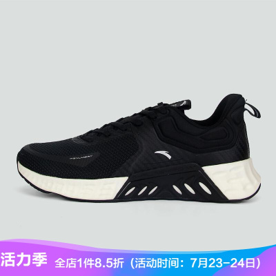 商场同款-安踏男运动鞋男综合鞋2020年冬季耐磨112047786