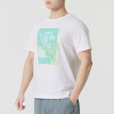 彪马(PUMA)男装 新款运动服跑步健身训练服舒适透气短袖时尚T恤690277-02 ZP