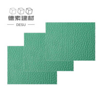 德素 PVC运动地胶 4.5mm绿色/平方米