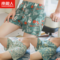 南极人男士内裤纯棉宽松透气大码四角阿罗裤青少年居家平角短裤头