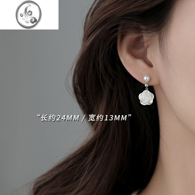 JiMi[]925银银山茶花耳钉女2022年新款耳环轻奢小众设计耳饰夏