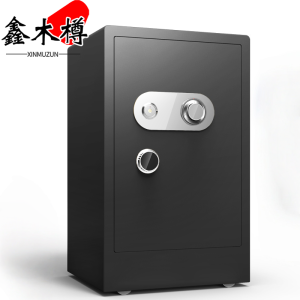 鑫木樽保险柜42*34*60cm个