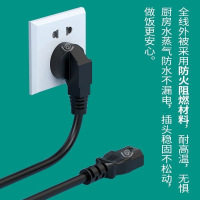 苏宁宜品&电饭煲电源线适配美菱本店电饭煲,电压力锅