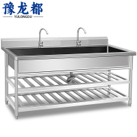 豫龙都 水池 双层 个