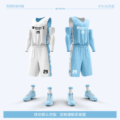 turmn篮球服套装T12 /件