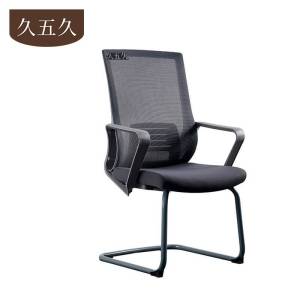 久五久 电脑椅 D055 把