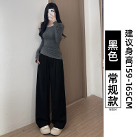 天丝牛仔裤女2025新款夏季薄款高腰垂感宽松直筒窄版冰丝阔腿裤子