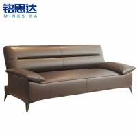 铭思达折叠沙发