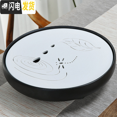 三维工匠 现代家用功夫茶具陶瓷小茶盘茶托盘迷你储排水干泡盘 浅灰色特大黑白蜻蜓30cm