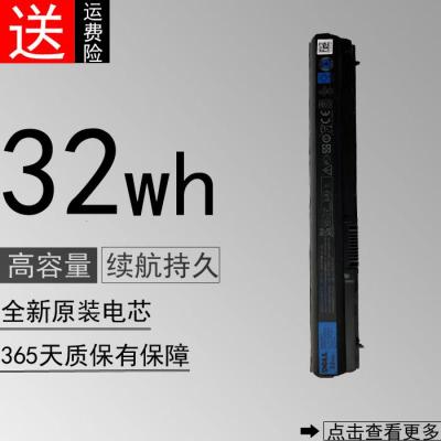 原装戴尔DELLE6220E6230E6320E63307FF1K3芯笔记本电池