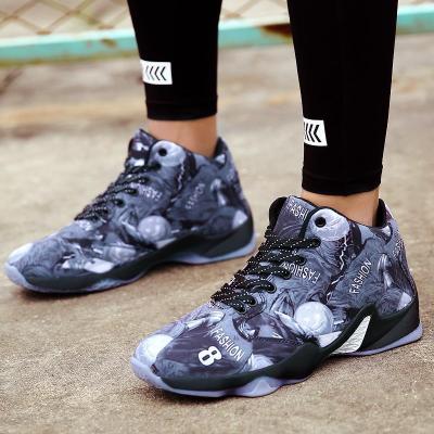 2021新款春夏透气潮流男鞋运动网面高帮内增高百搭休闲篮球潮鞋春