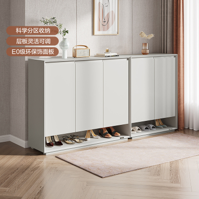 全友家居 鞋柜简约风哑光色玄关门厅置物柜半开放储物可调层板收纳柜子