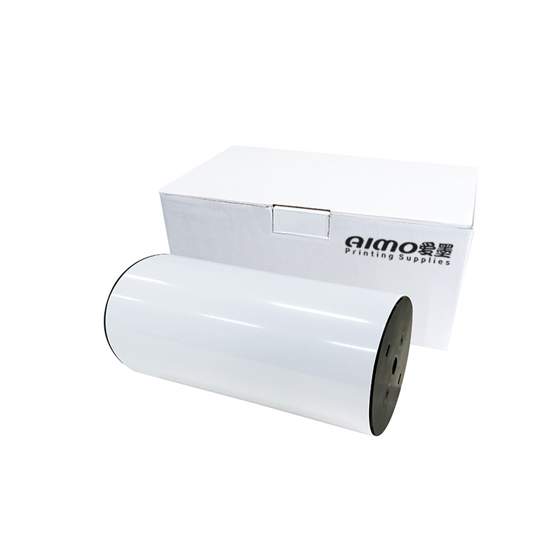 雅柯莱 KA-26020WK 白色胶带 260mm*20m /卷