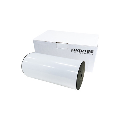 雅柯莱 KA-26020WK 白色胶带 260mm*20m /卷