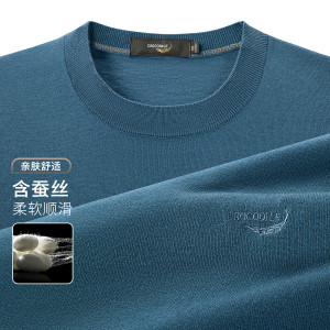 鳄鱼恤CROCODILE 夏季挺括圆领休闲针织短袖T恤男