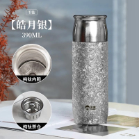 匡迪D.KADI不锈钢真空保温杯大容量便携双层锁温防漏设计长效保温保冷旅行户外运动水杯