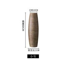 景德镇欧式陶瓷落地花瓶大号客厅家居现代简约装饰摆件干插花套装 三维工匠 60CM+太阳花